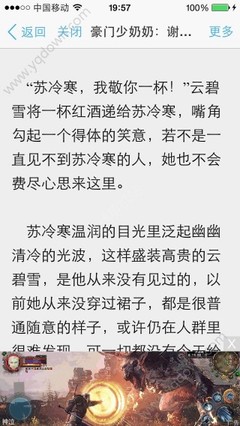 pg官网游戏